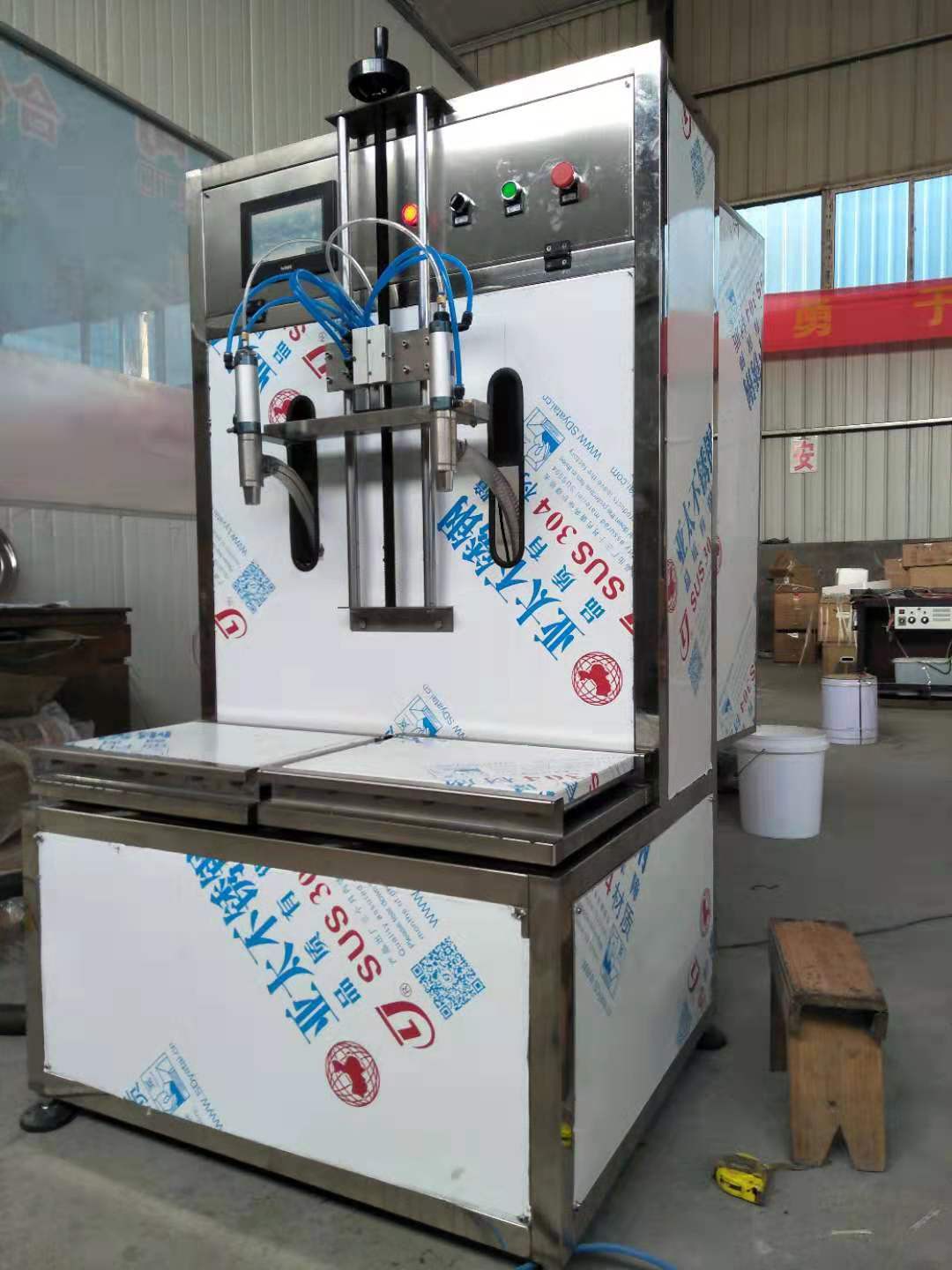 weighing filling-cady (6)