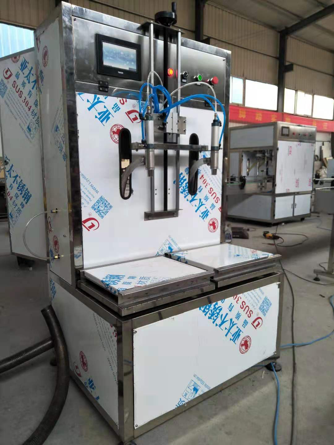 big bottle filling machine
