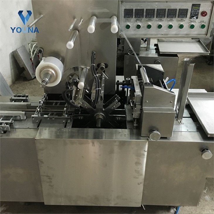 Automatic cosmetic box packing machine (5)