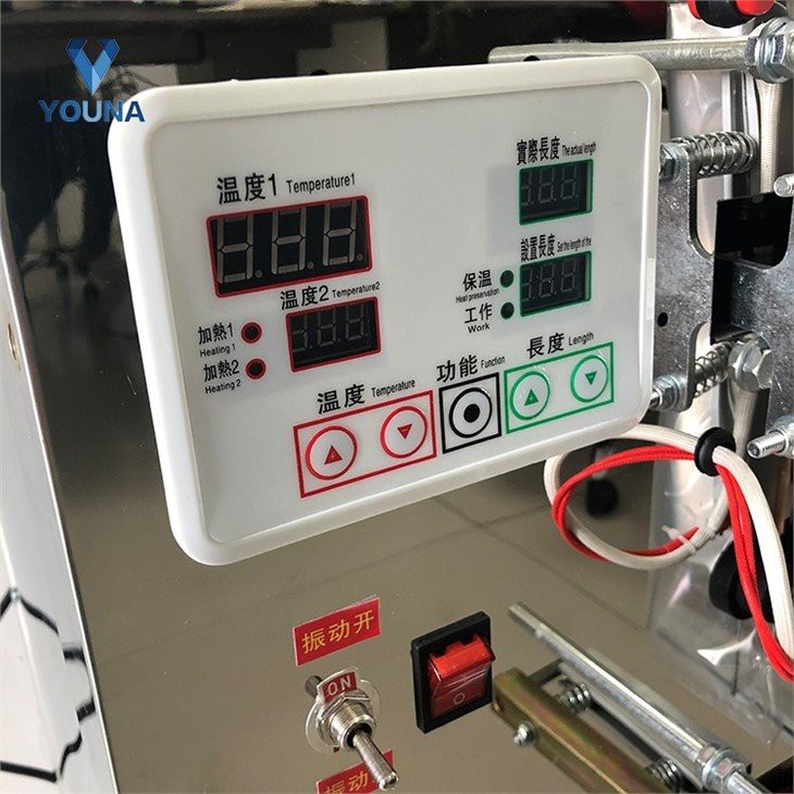 automatic weighing and packing machine (4)