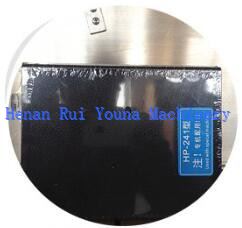 small bottle labeling machine (6)