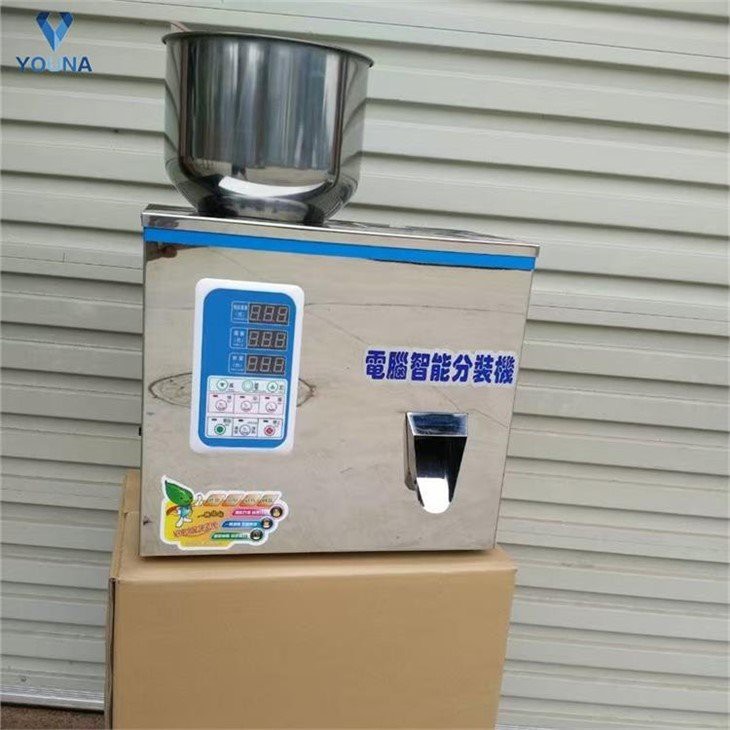 small tea bag filling machine (3)