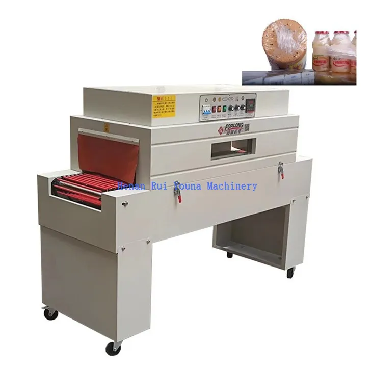PE Film Wrapping Machine